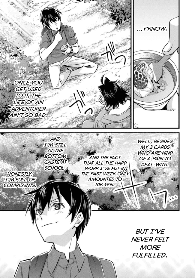 Can Even a Mob High Schooler Like Me Be a Normie If I Become an Adventurer? chapter 9 page 5