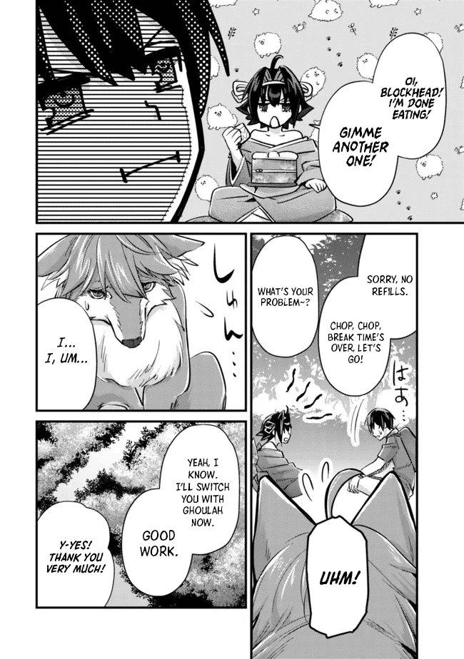 Can Even a Mob High Schooler Like Me Be a Normie If I Become an Adventurer? chapter 9 page 6