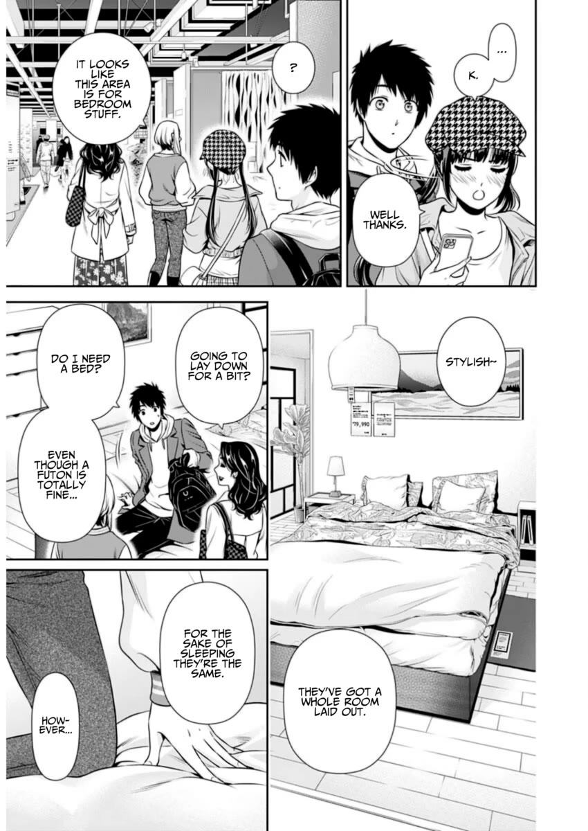 Can I Live With You? chapter 10 page 15