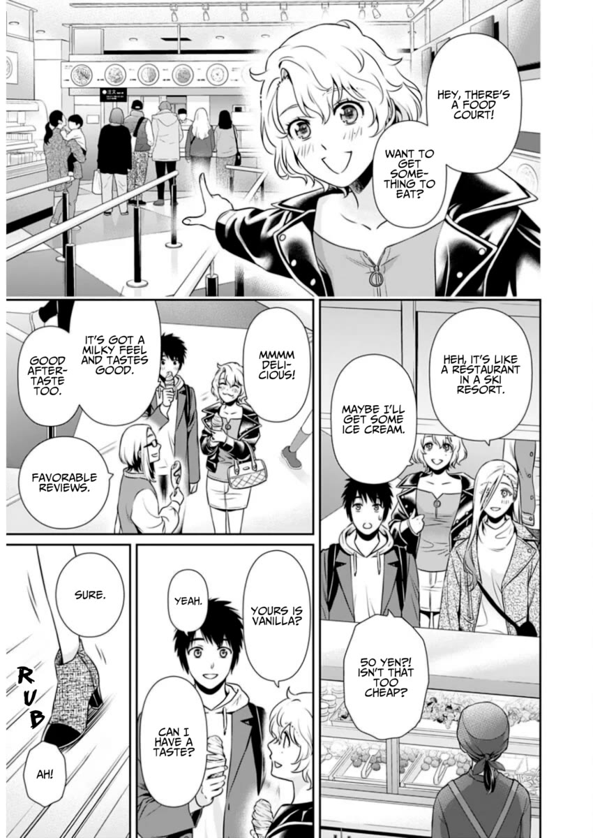 Can I Live With You? chapter 10 page 19