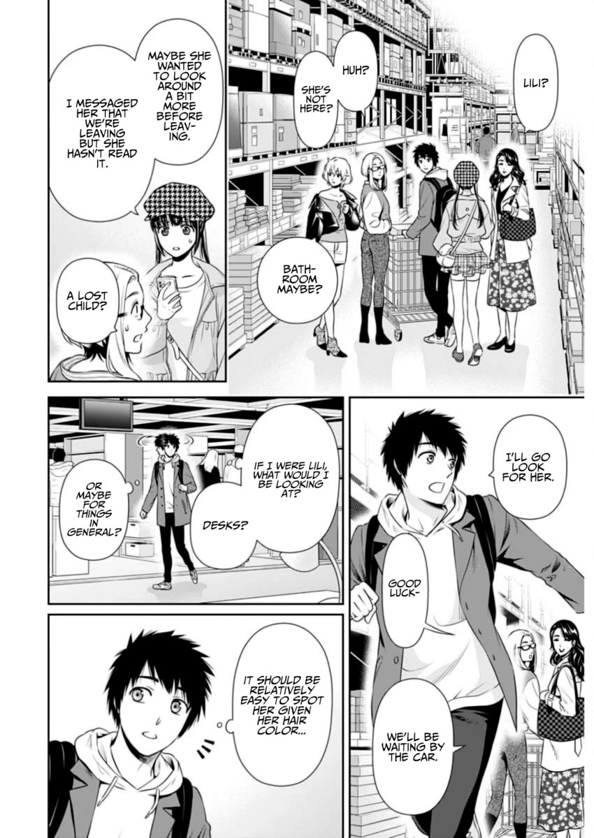 Can I Live With You? chapter 10 page 22