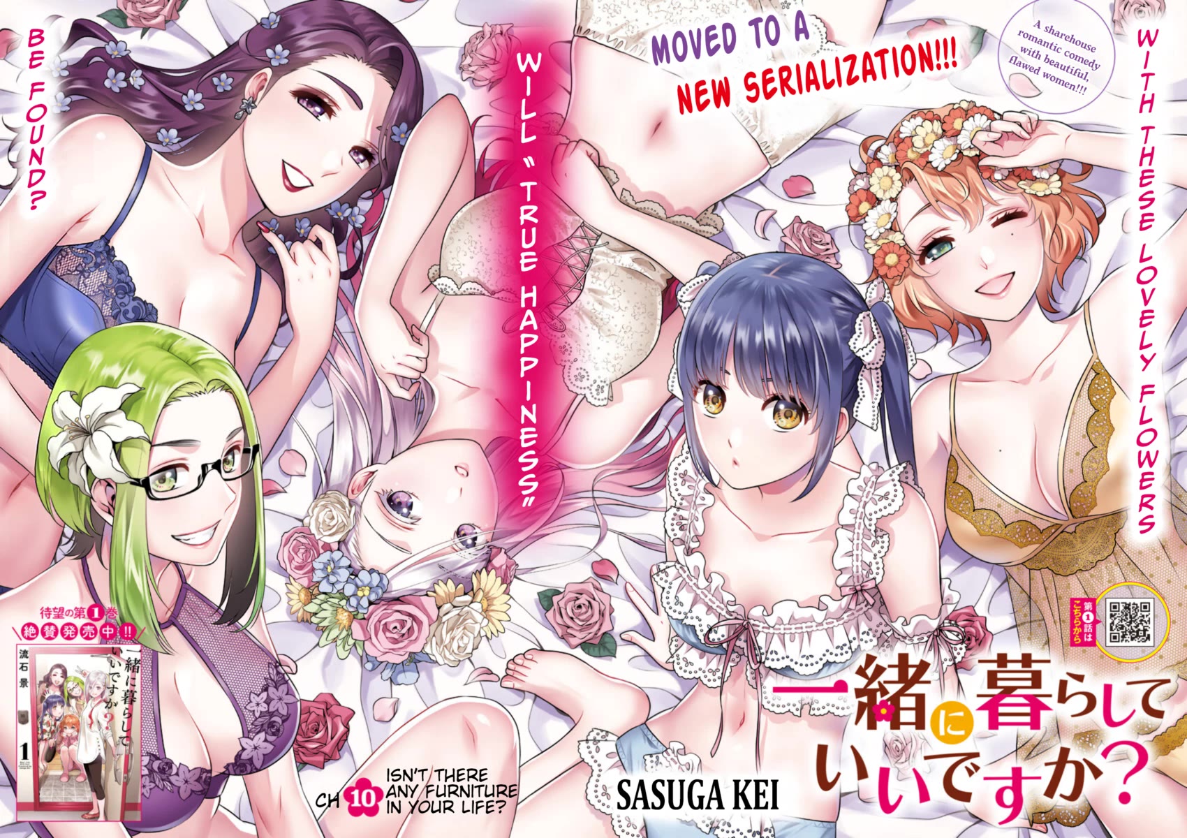 Can I Live With You? chapter 10 page 3