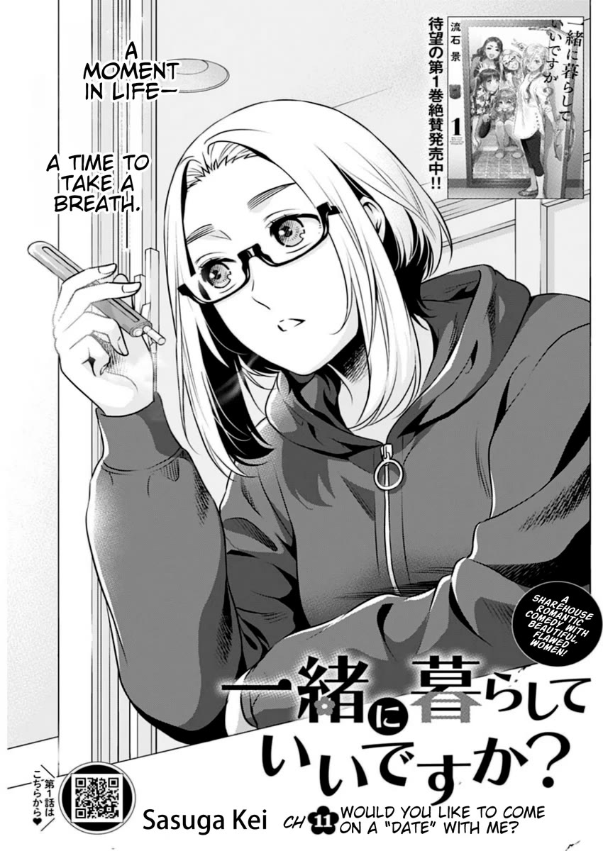 Can I Live With You? chapter 11 page 1