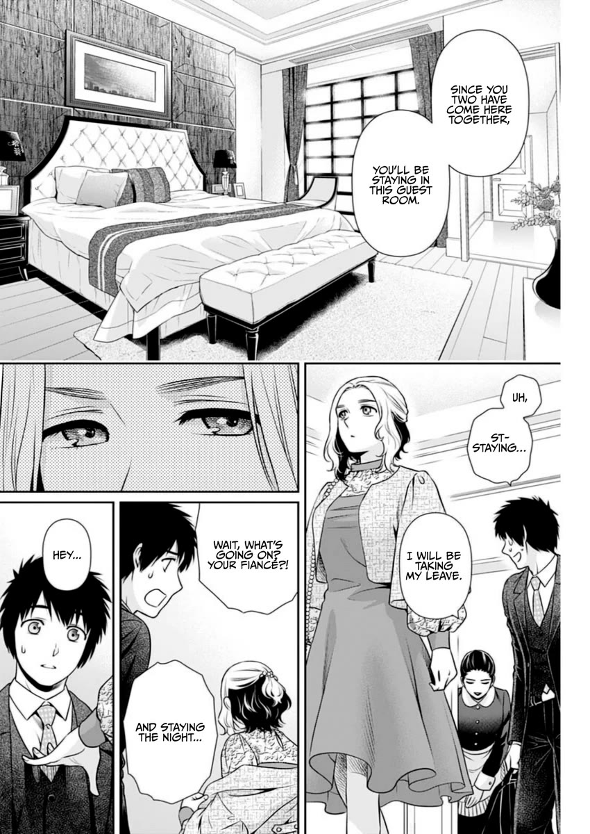 Can I Live With You? chapter 11 page 14