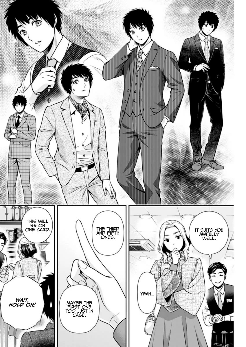 Can I Live With You? chapter 11 page 8