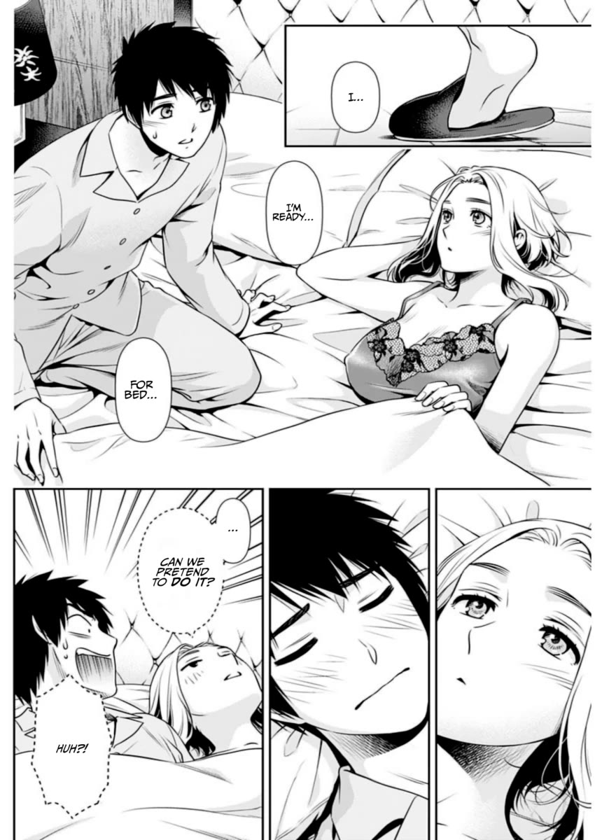 Can I Live With You? chapter 12 page 12