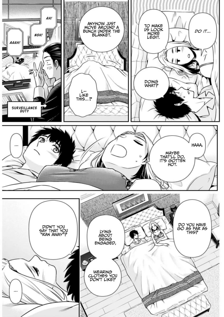 Can I Live With You? chapter 12 page 13