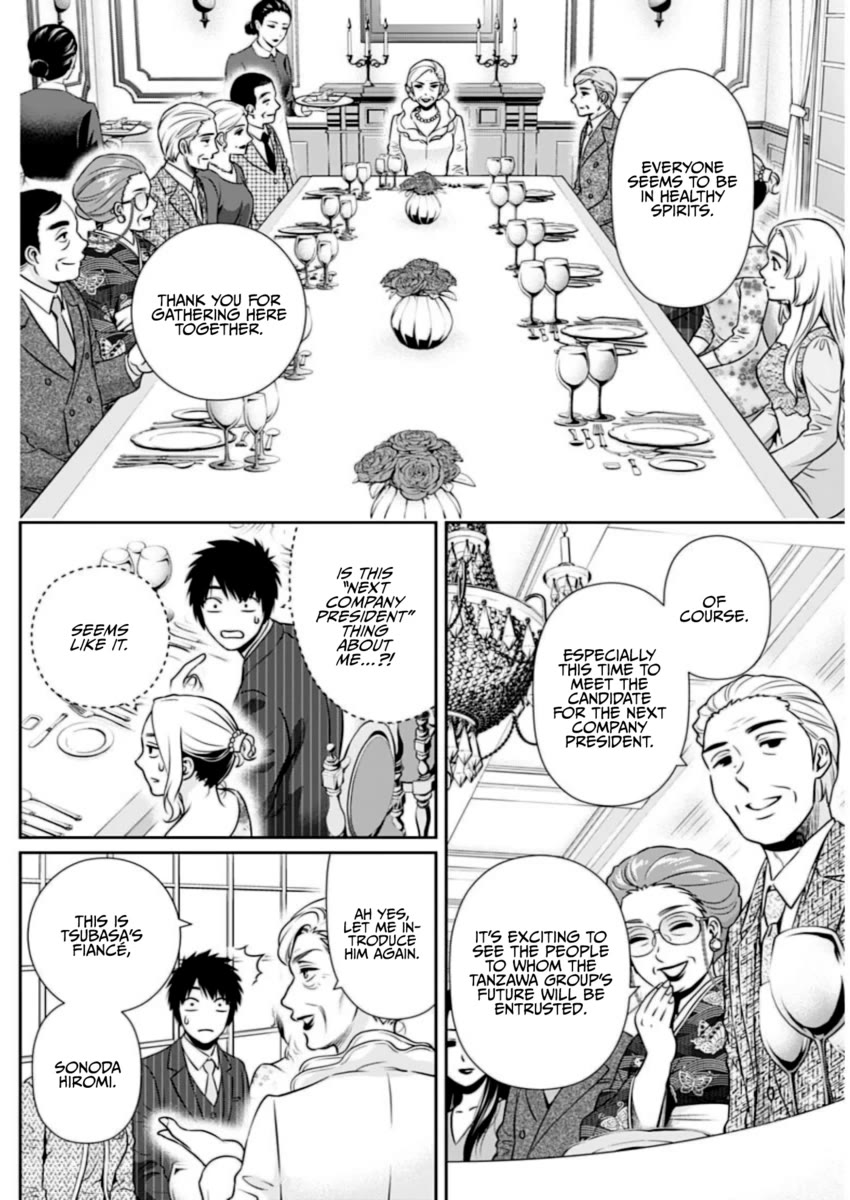 Can I Live With You? chapter 12 page 16