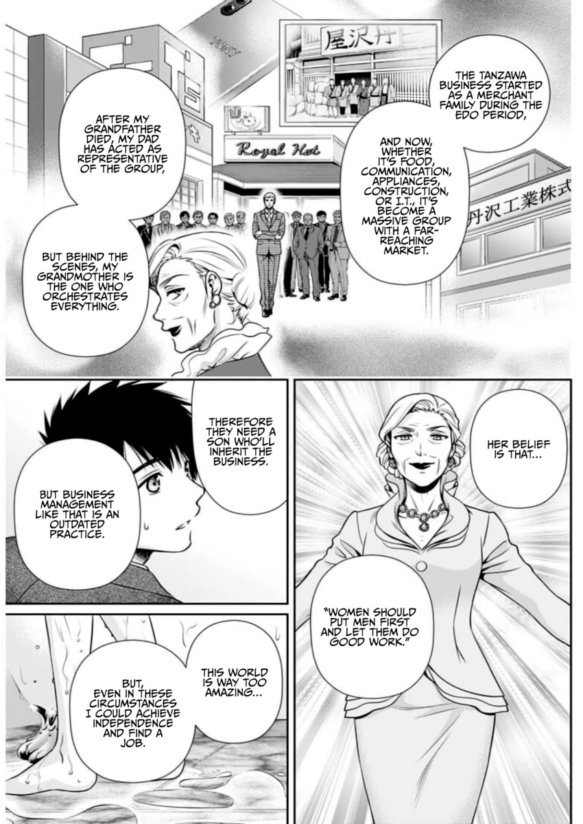 Can I Live With You? chapter 12 page 5