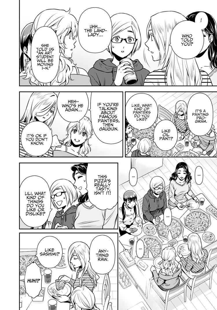 Can I Live With You? chapter 14.5 page 13