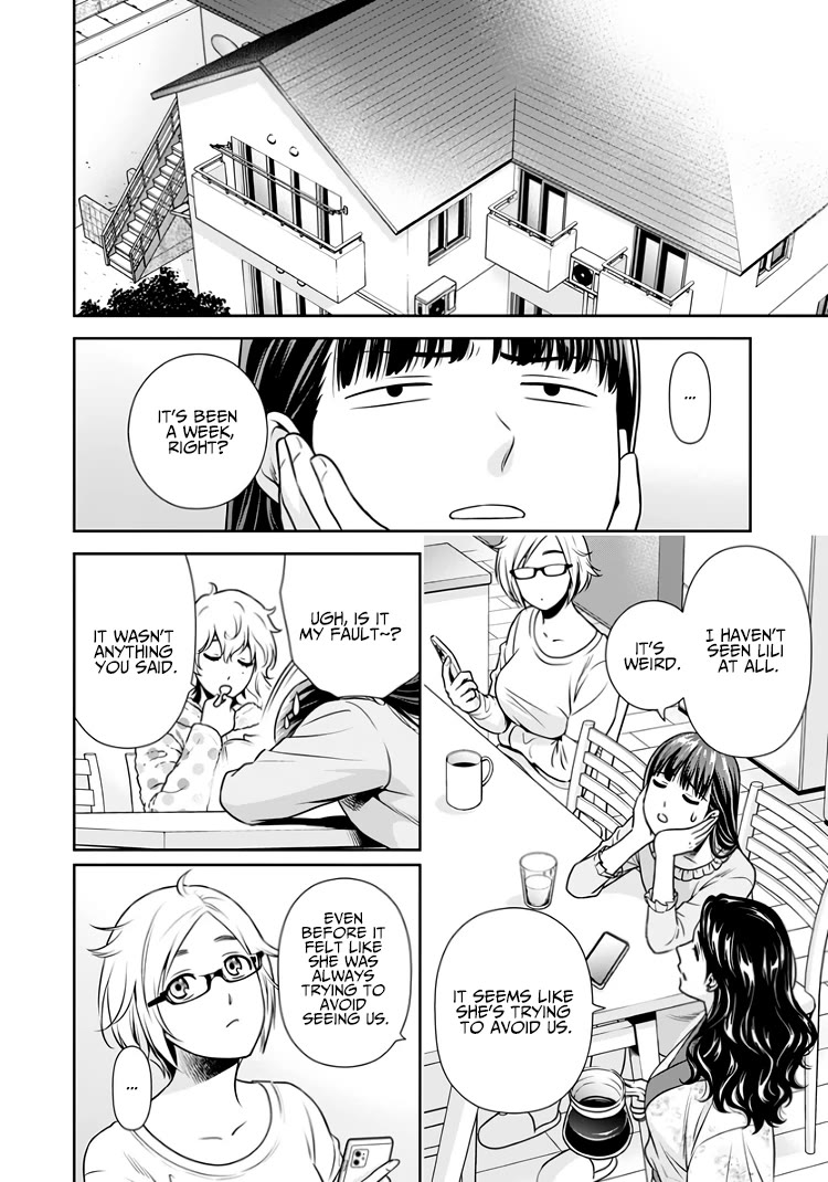 Can I Live With You? chapter 14.5 page 17