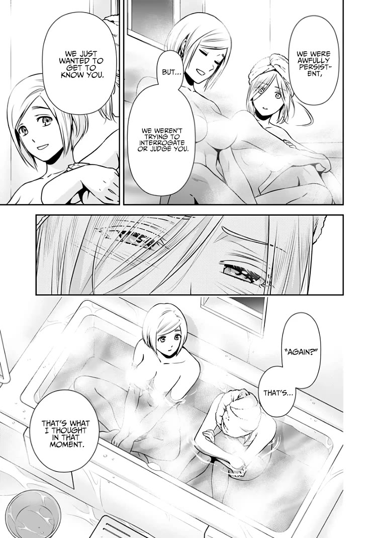 Can I Live With You? chapter 14.5 page 22