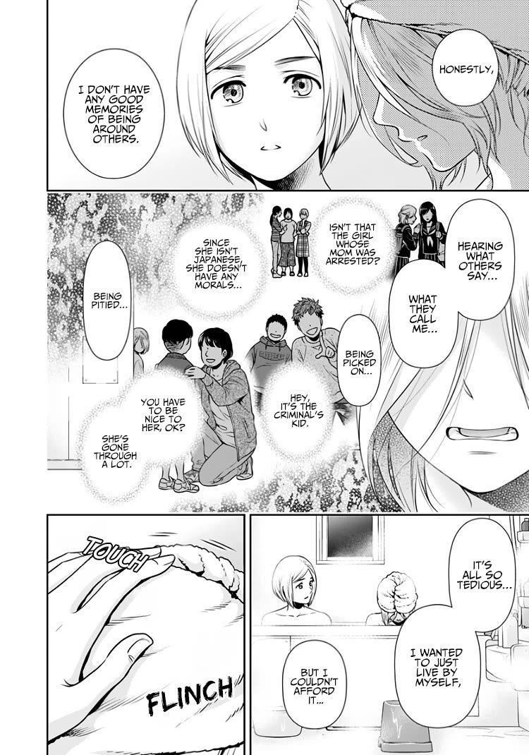 Can I Live With You? chapter 14.5 page 23