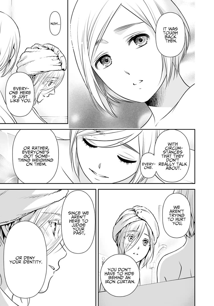 Can I Live With You? chapter 14.5 page 24