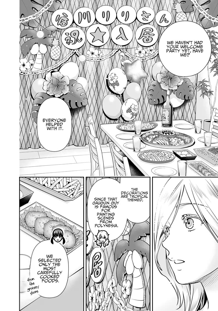 Can I Live With You? chapter 14.5 page 27