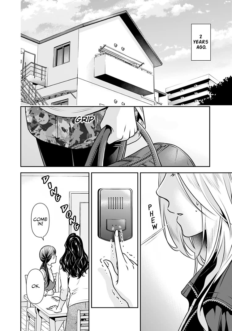 Can I Live With You? chapter 14.5 page 3