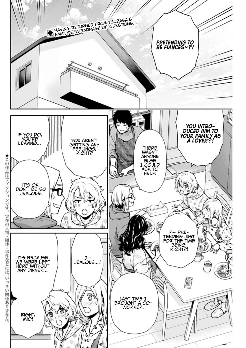 Can I Live With You? chapter 14 page 2