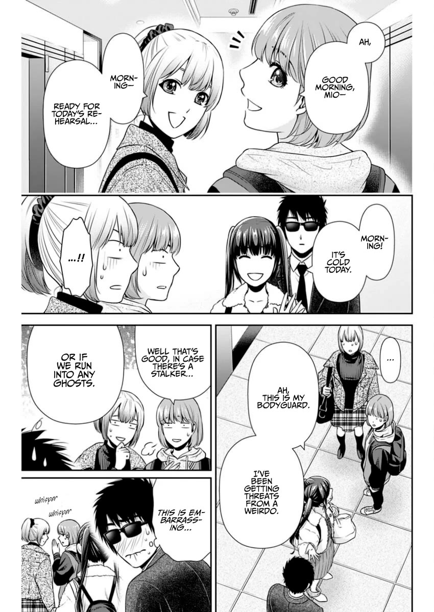 Can I Live With You? chapter 14 page 7