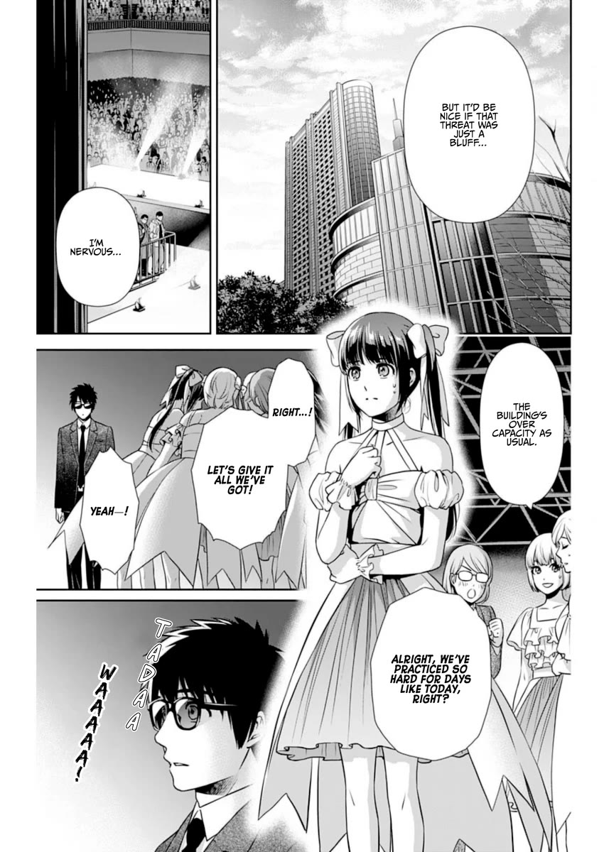 Can I Live With You? chapter 15 page 11