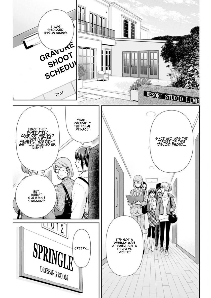 Can I Live With You? chapter 15 page 3