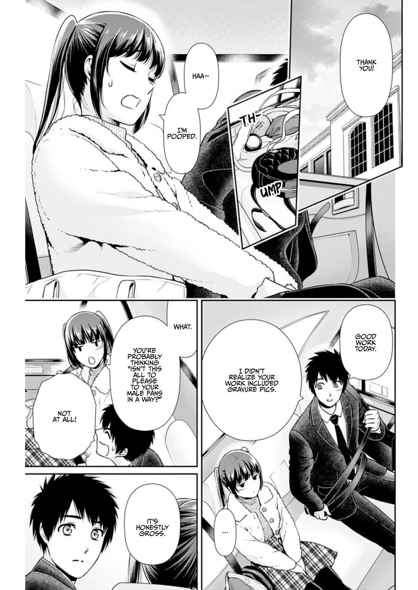 Can I Live With You? chapter 15 page 7