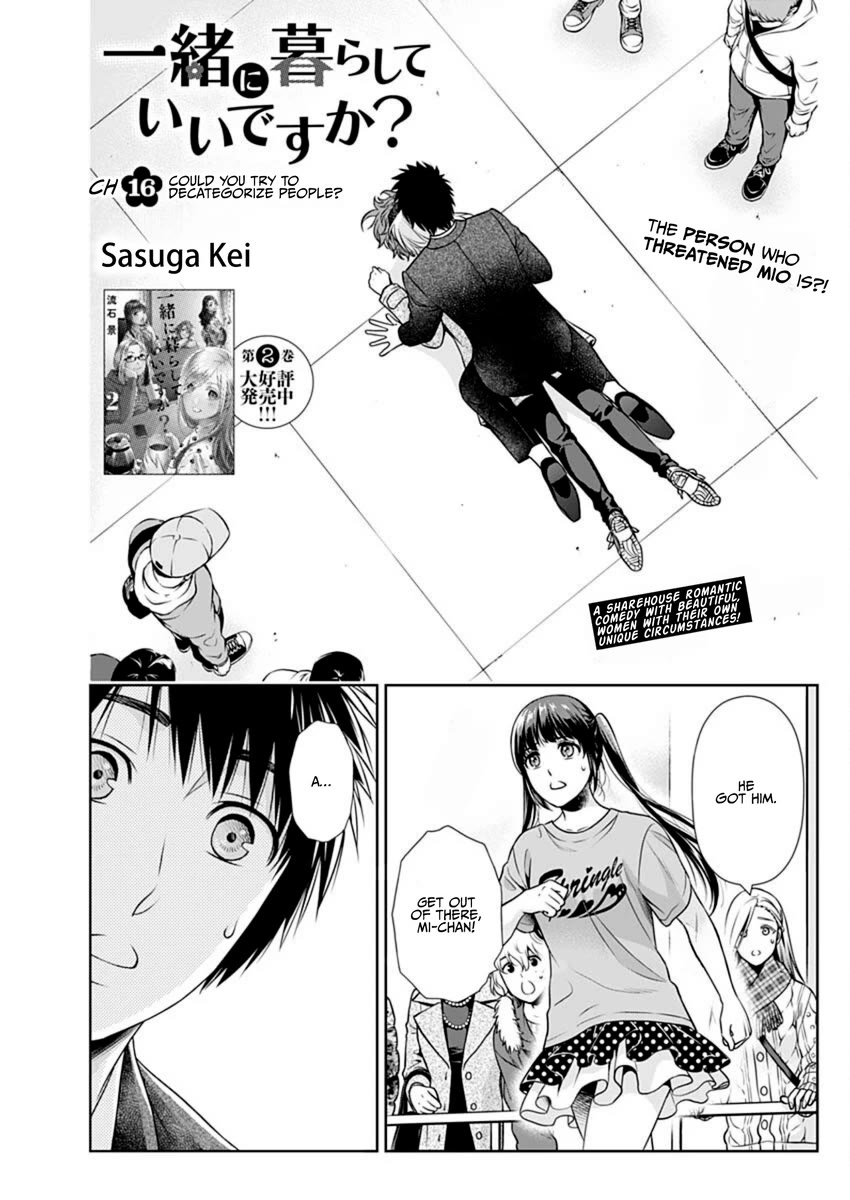 Can I Live With You? chapter 16 page 1