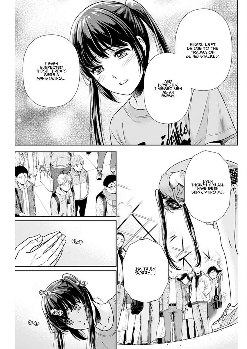 Can I Live With You? chapter 16 page 11