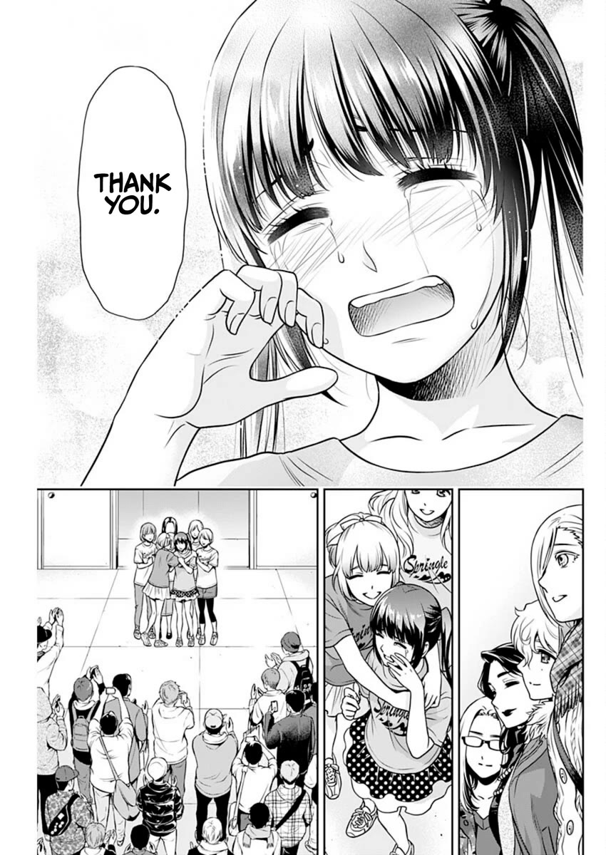 Can I Live With You? chapter 16 page 13