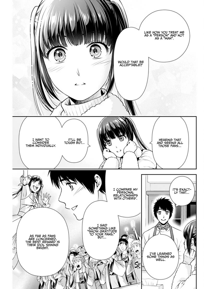 Can I Live With You? chapter 16 page 17