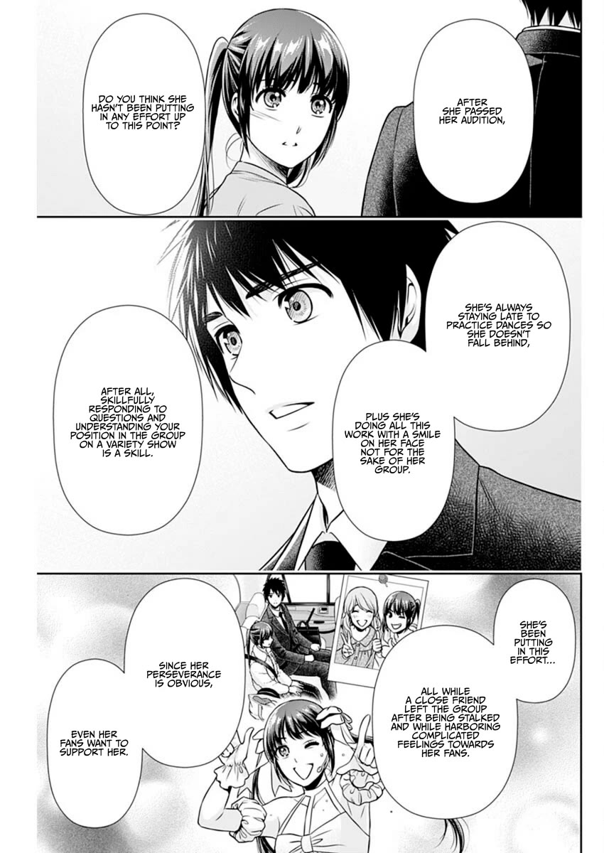 Can I Live With You? chapter 16 page 7