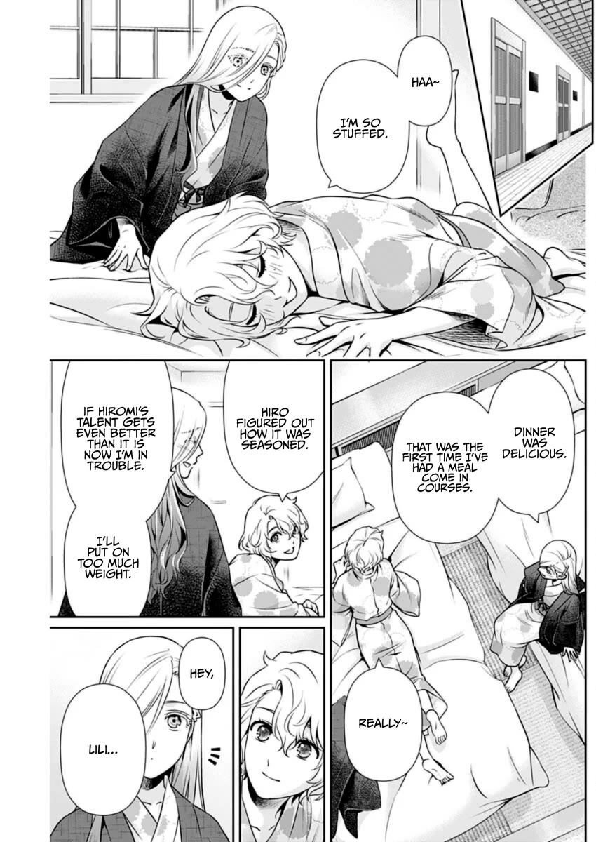 Can I Live With You? chapter 17 page 10