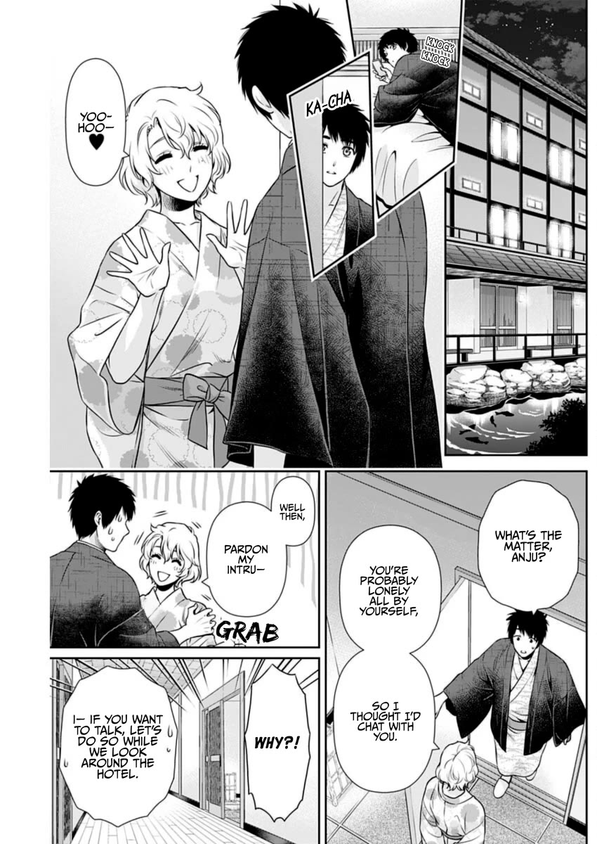 Can I Live With You? chapter 17 page 14