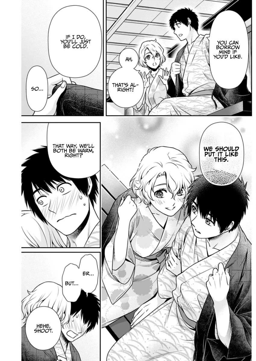 Can I Live With You? chapter 17 page 16