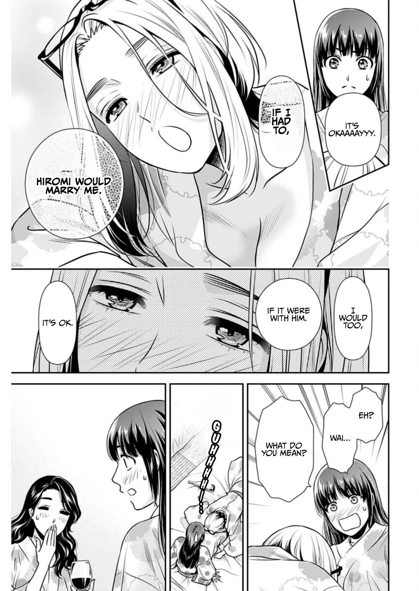 Can I Live With You? chapter 18 page 9