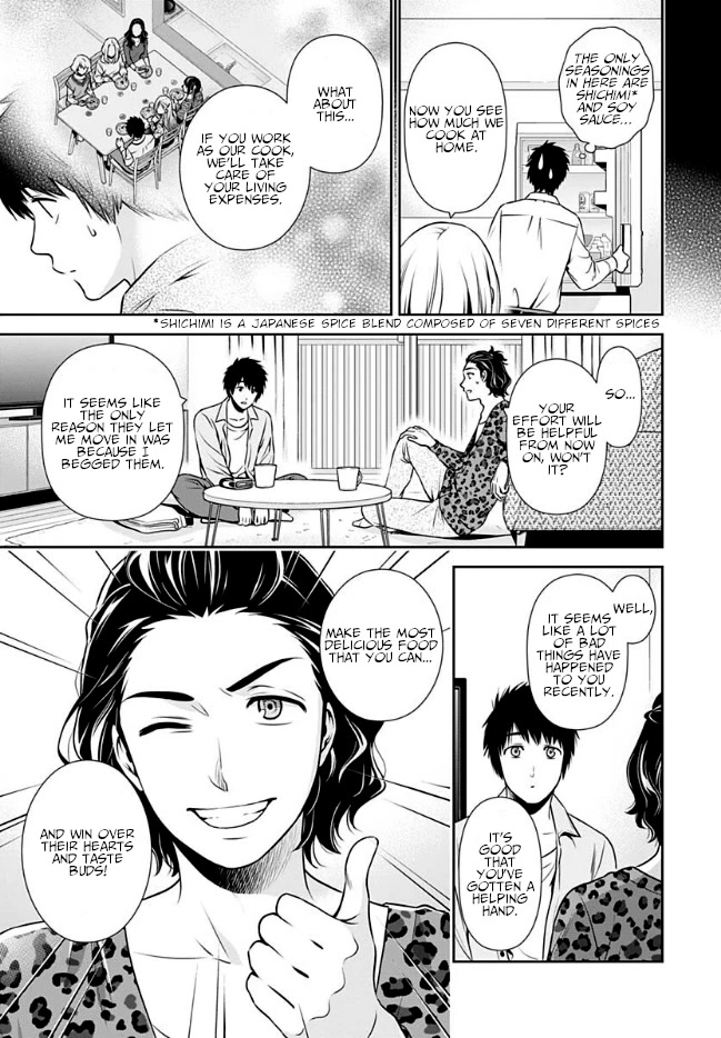 Can I Live With You? chapter 2 page 5