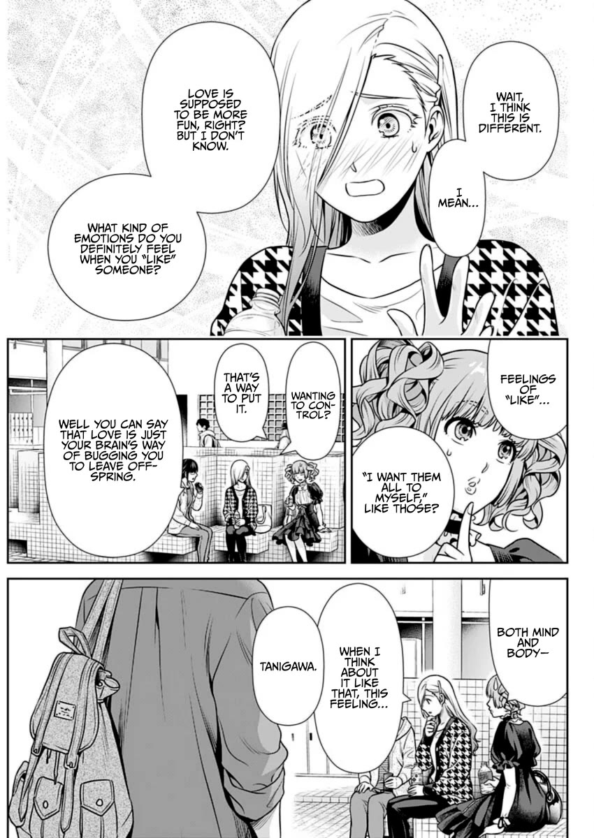 Can I Live With You? chapter 20 page 13