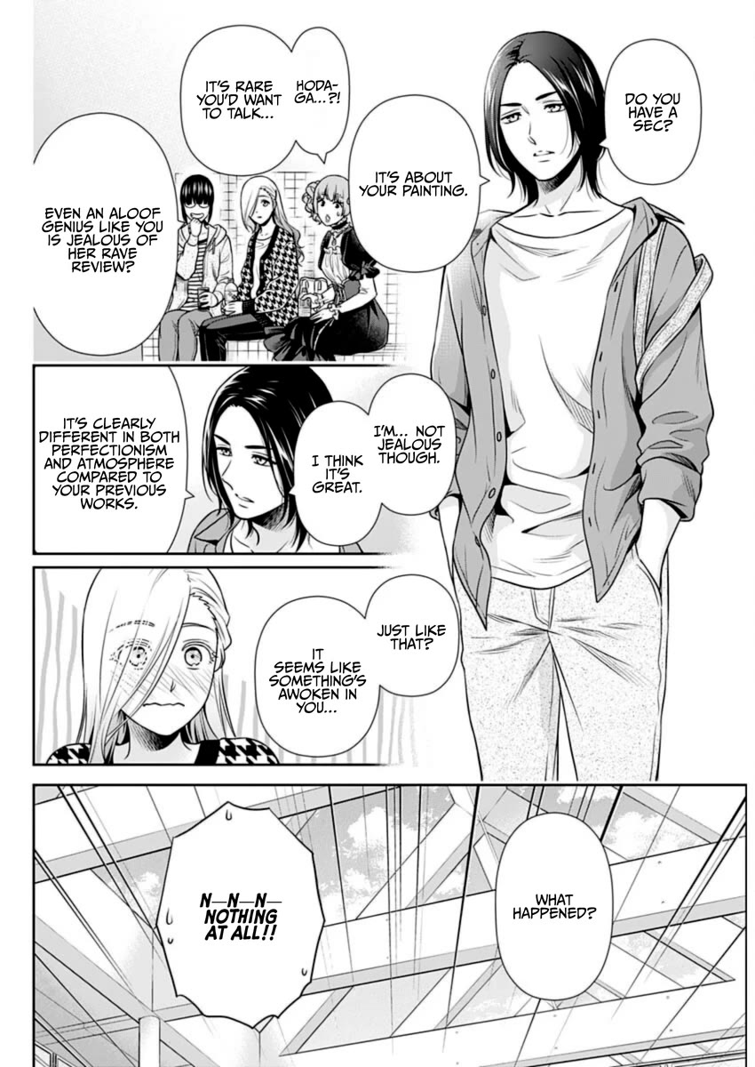 Can I Live With You? chapter 20 page 14