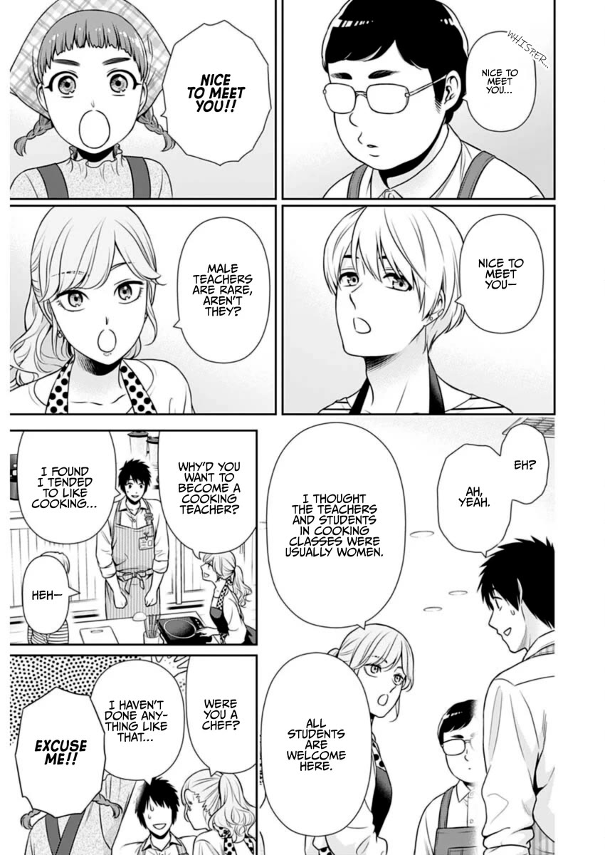 Can I Live With You? chapter 21 page 11