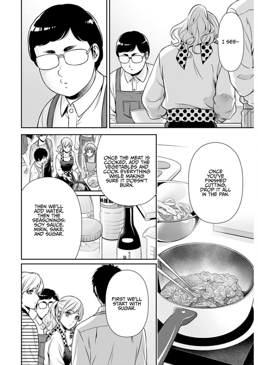 Can I Live With You? chapter 21 page 14