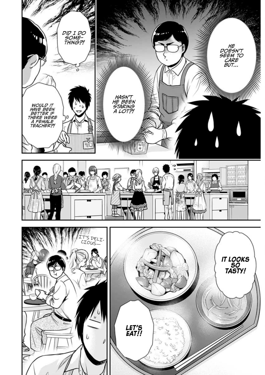 Can I Live With You? chapter 21 page 16