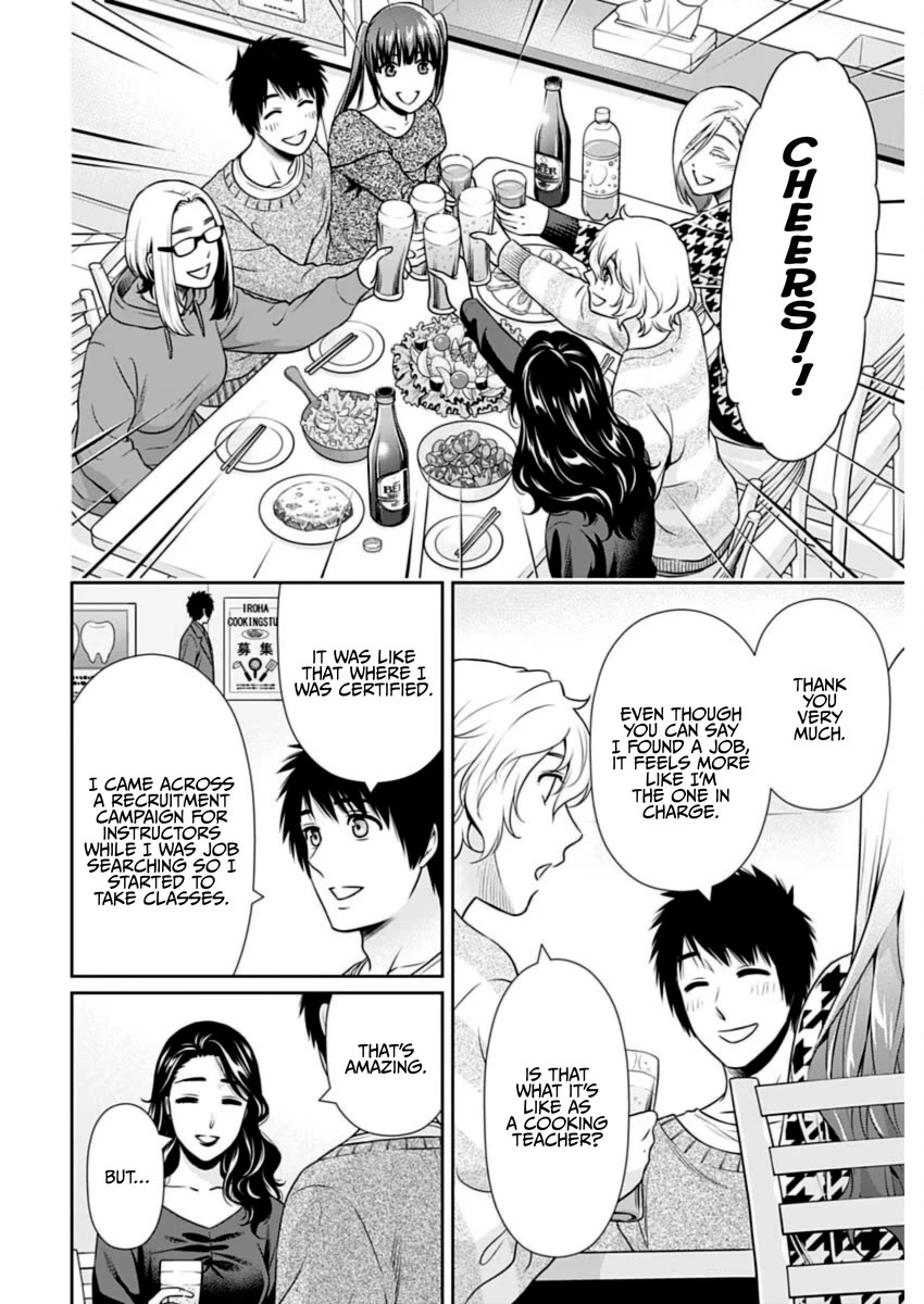 Can I Live With You? chapter 21 page 4