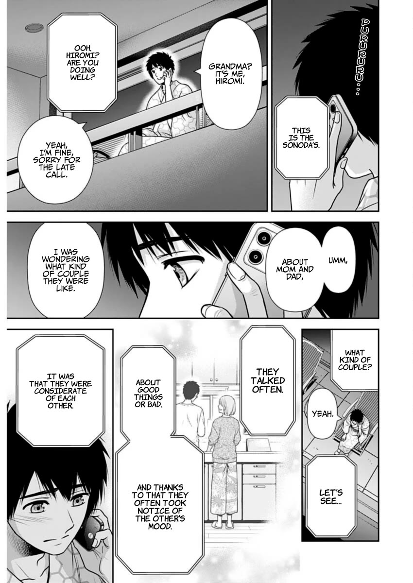 Can I Live With You? chapter 26 page 17