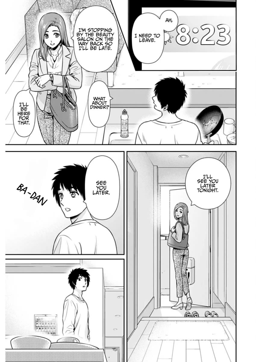 Can I Live With You? chapter 26 page 5