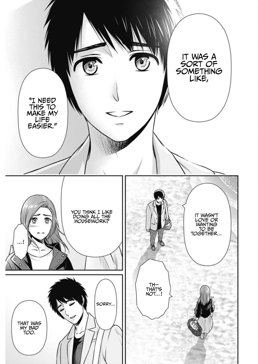 Can I Live With You? chapter 27 page 12