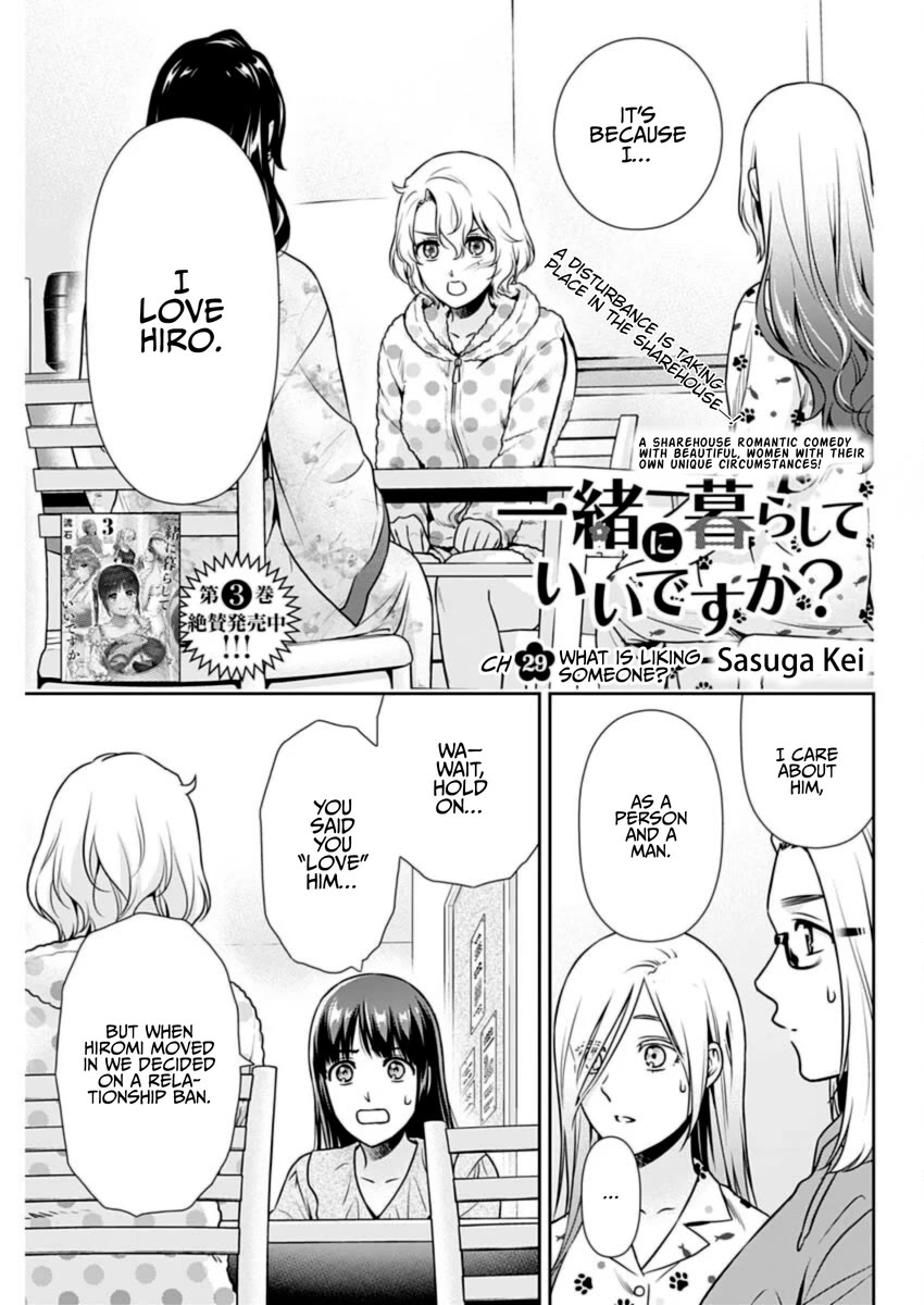 Can I Live With You? chapter 29 page 2