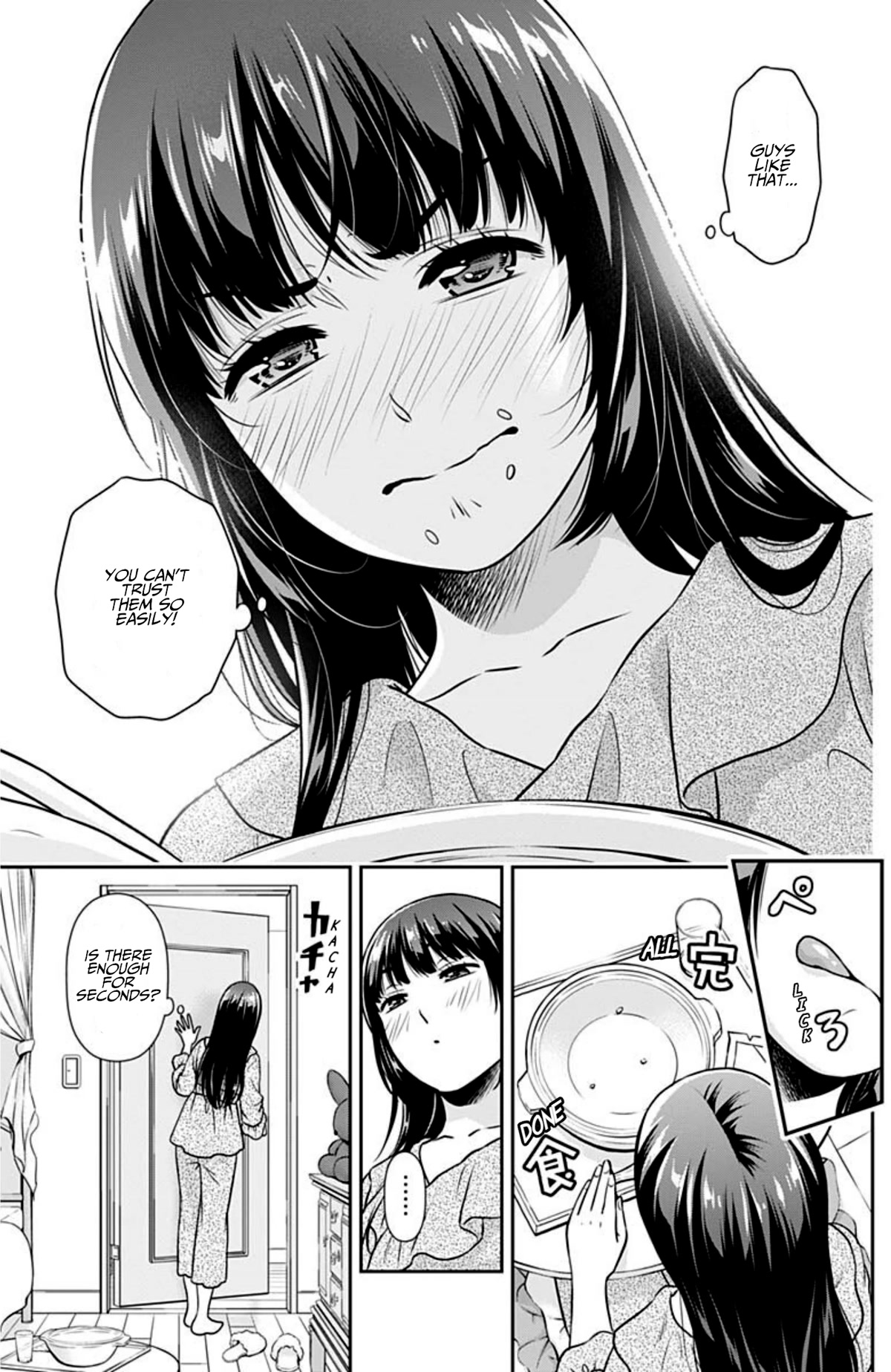 Can I Live With You? chapter 3 page 15