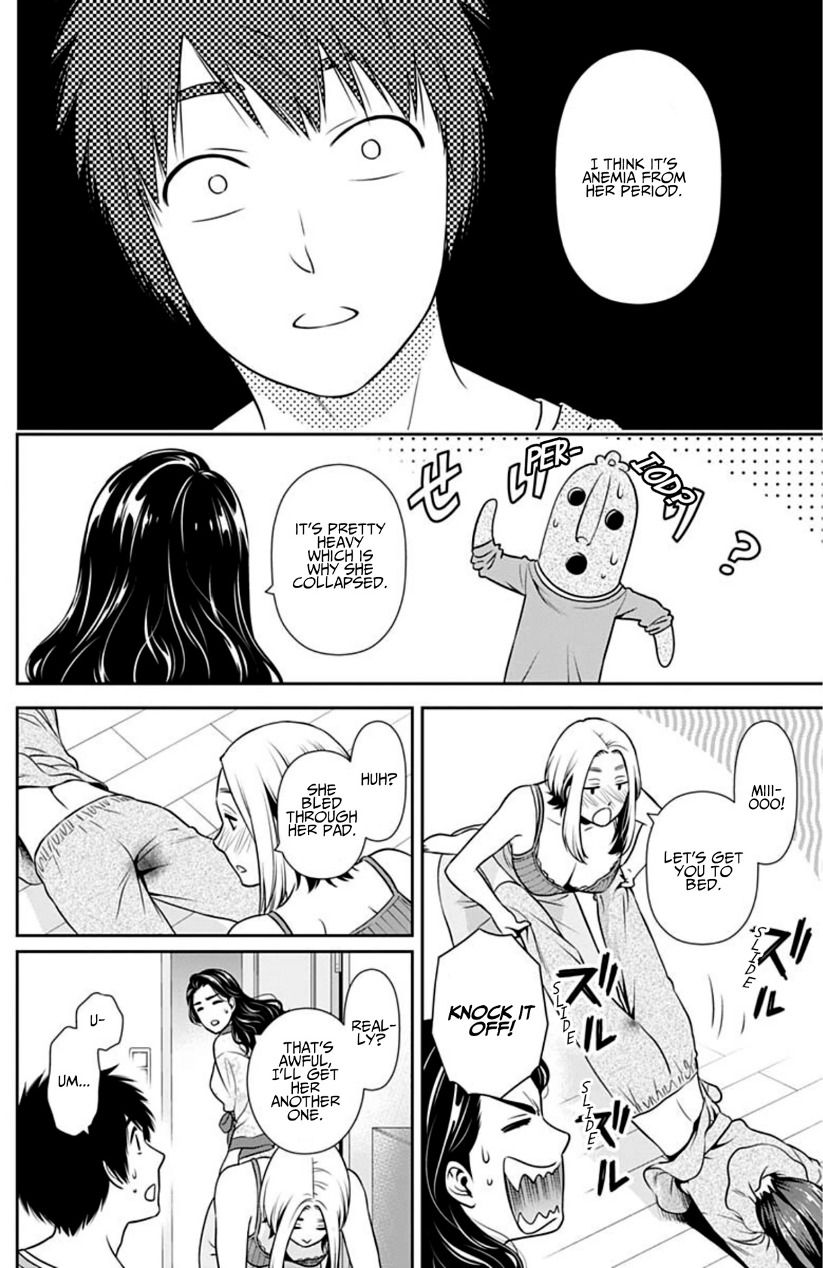 Can I Live With You? chapter 3 page 2