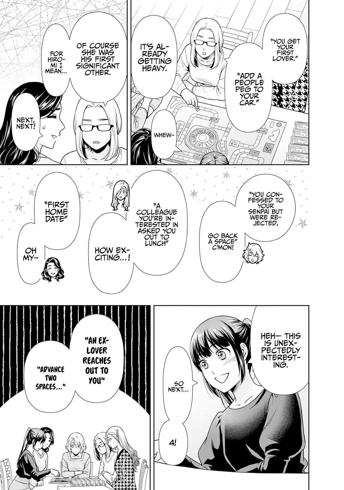 Can I Live With You? chapter 32.5 page 3