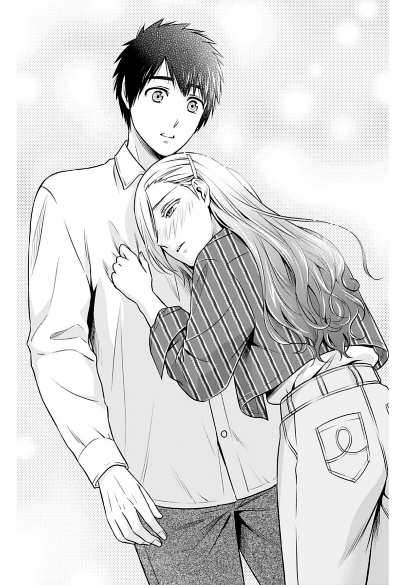 Can I Live With You? chapter 32 page 16