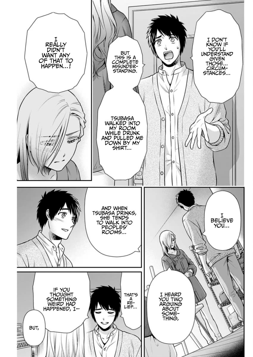 Can I Live With You? chapter 32 page 3